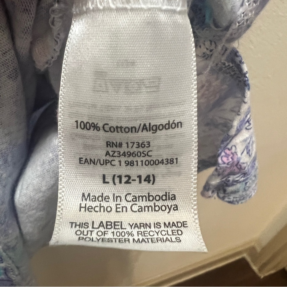 Aria, 2-Piece Pajama Set, lavender & aqua print Large - Picture 4 of 12